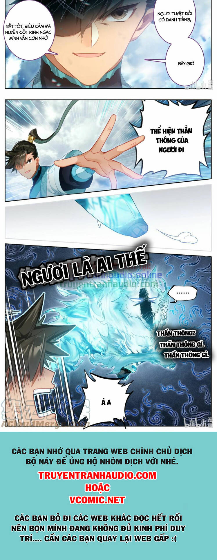 Phàm Nhân Tu Tiên Chapter 241 - Trang 2