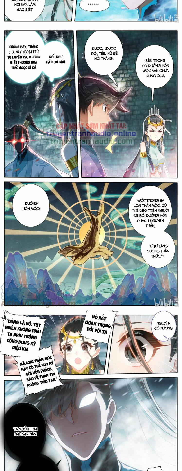 Phàm Nhân Tu Tiên Chapter 241 - Trang 2
