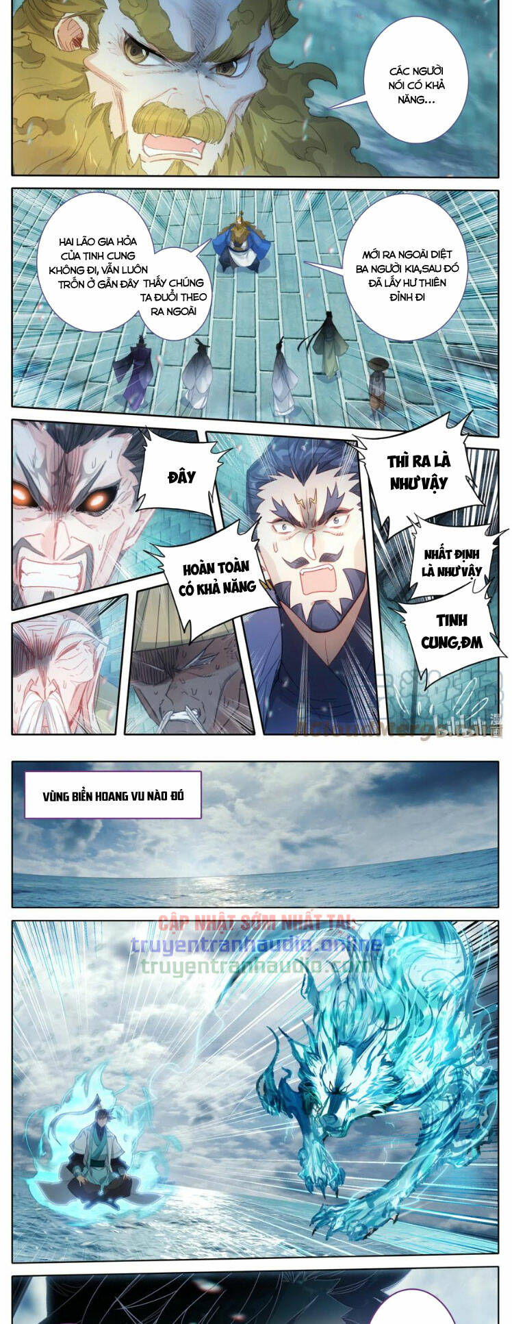 Phàm Nhân Tu Tiên Chapter 241 - Trang 2