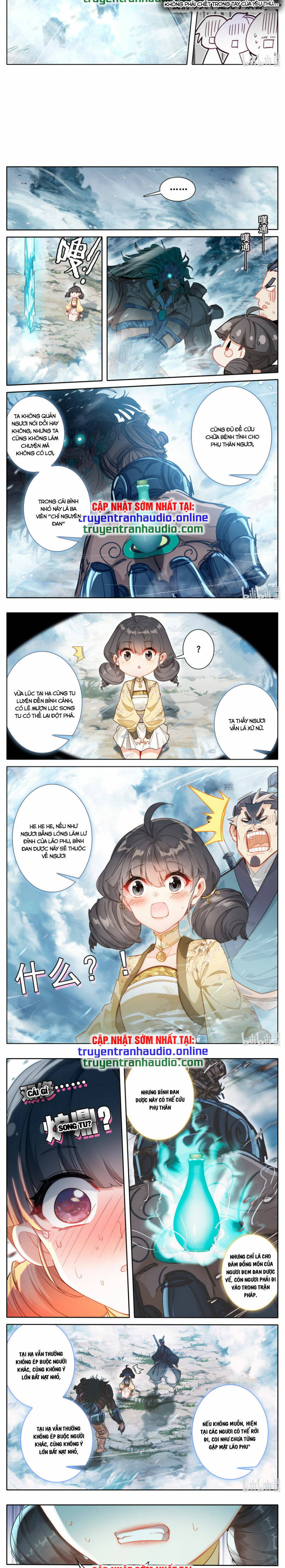 Phàm Nhân Tu Tiên Chapter 253 - Trang 2