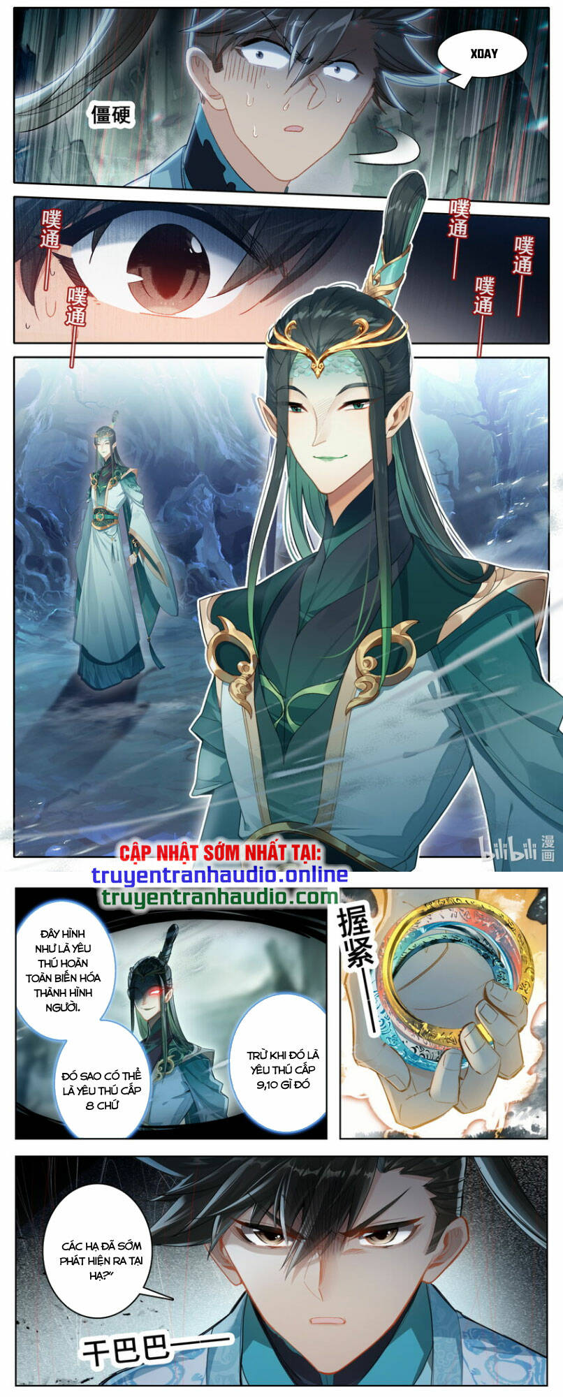 Phàm Nhân Tu Tiên Chapter 259 - Trang 2