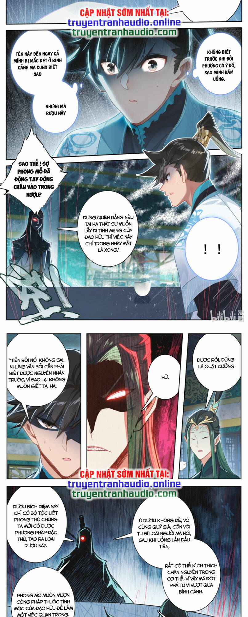 Phàm Nhân Tu Tiên Chapter 259 - Trang 2