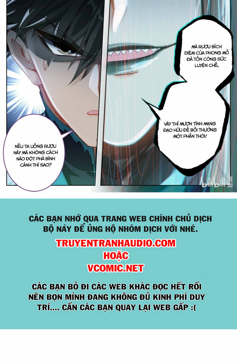 Phàm Nhân Tu Tiên Chapter 259 - Trang 2