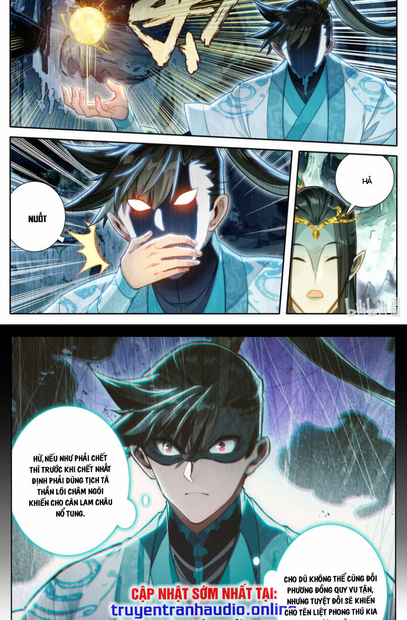 Phàm Nhân Tu Tiên Chapter 259 - Trang 2