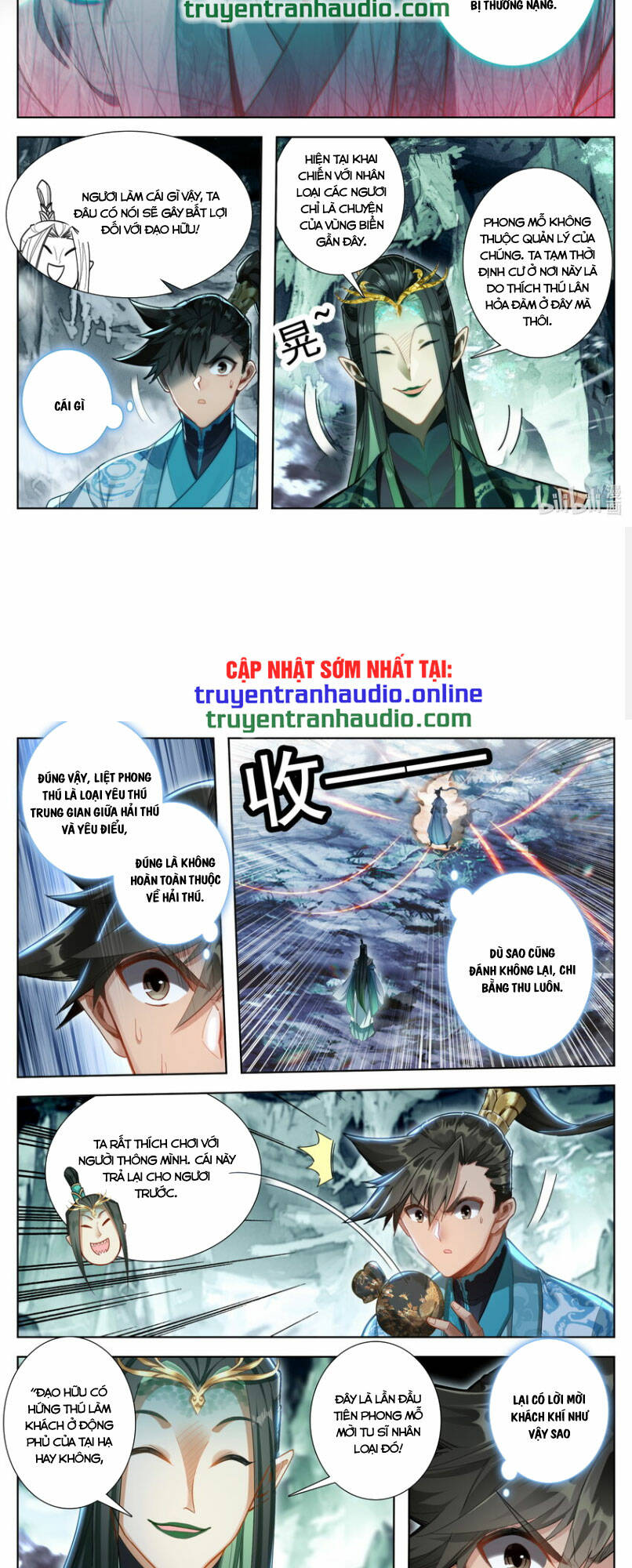 Phàm Nhân Tu Tiên Chapter 259 - Trang 2