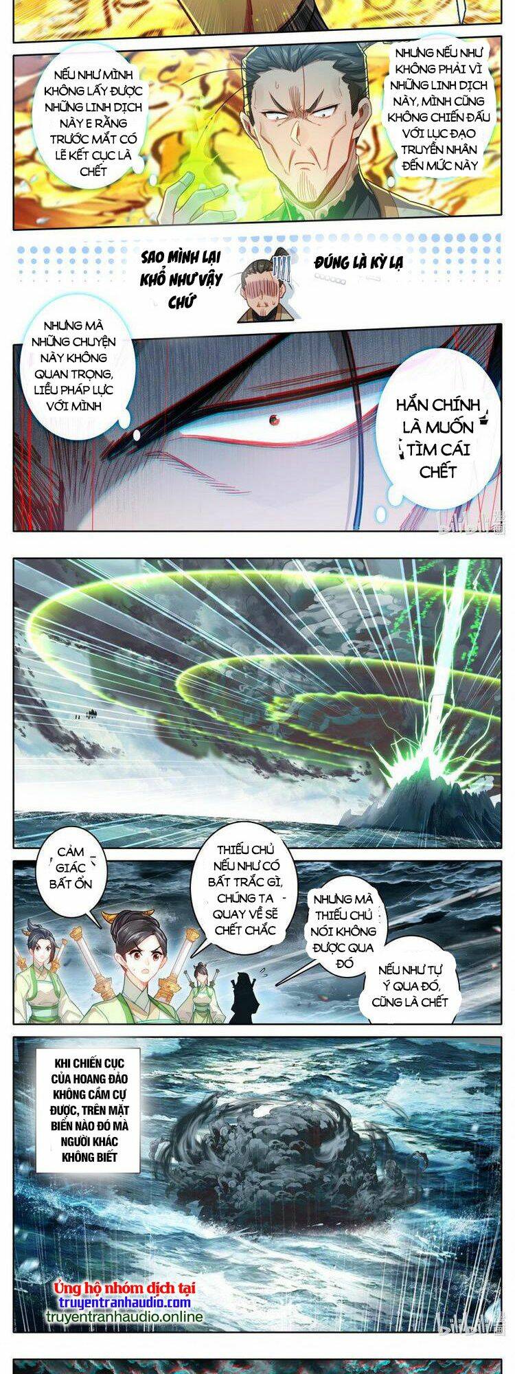 Phàm Nhân Tu Tiên Chapter 276 - Trang 2