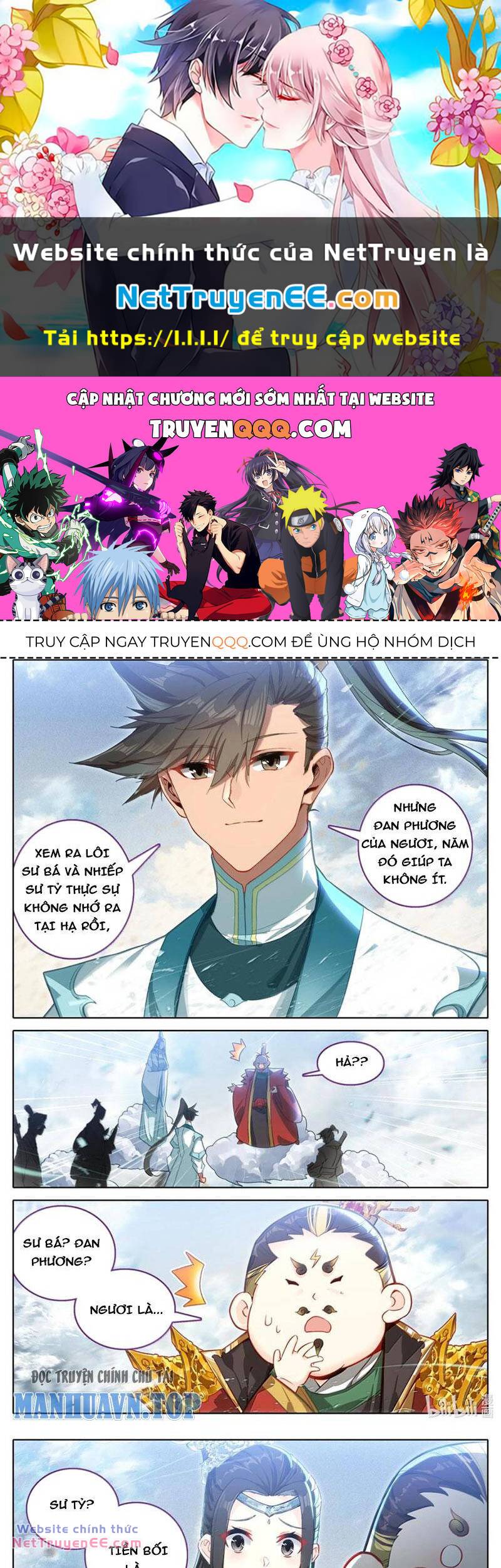 Phàm Nhân Tu Tiên Chapter 327 - Trang 2