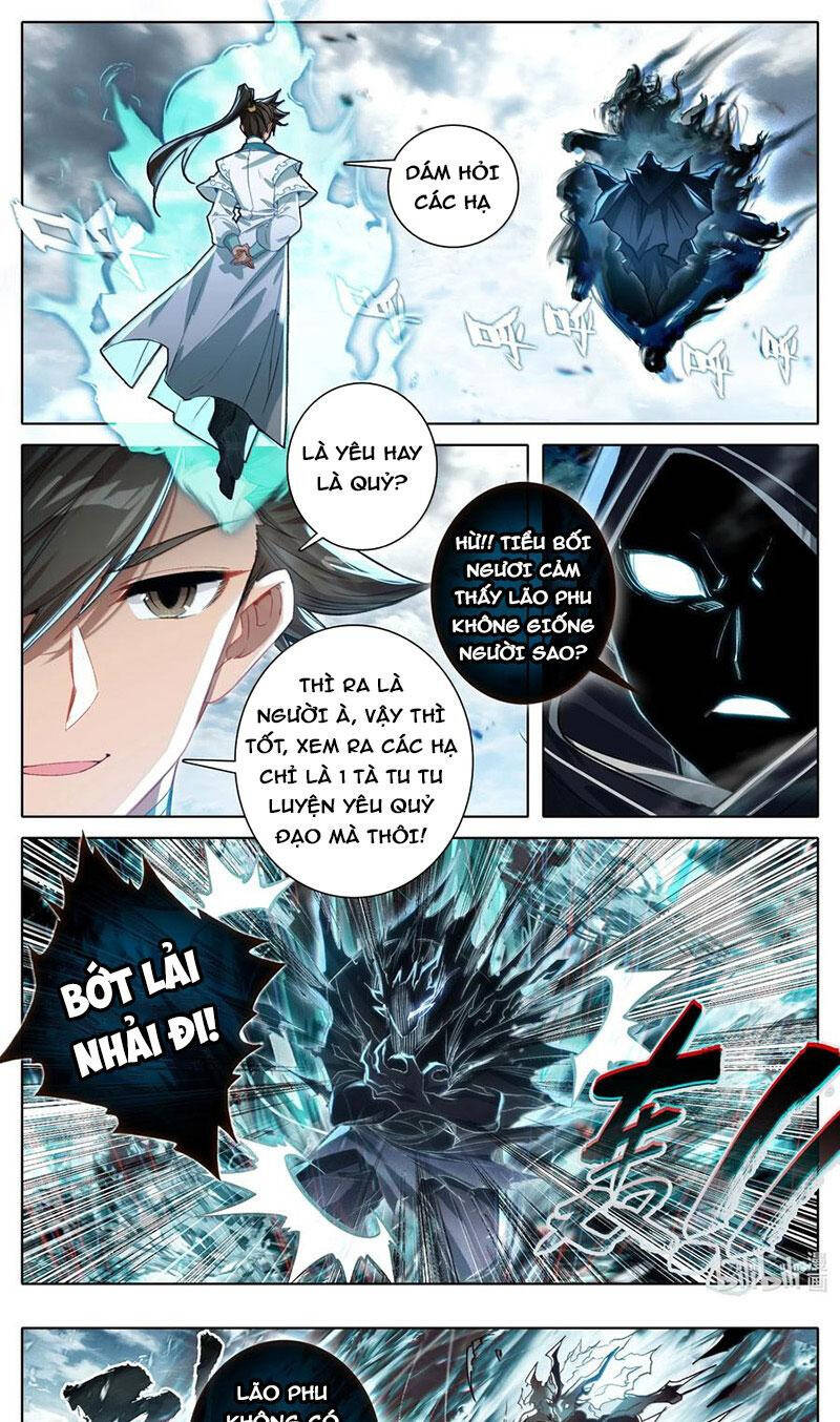 Phàm Nhân Tu Tiên Chapter 336.1 - Trang 2