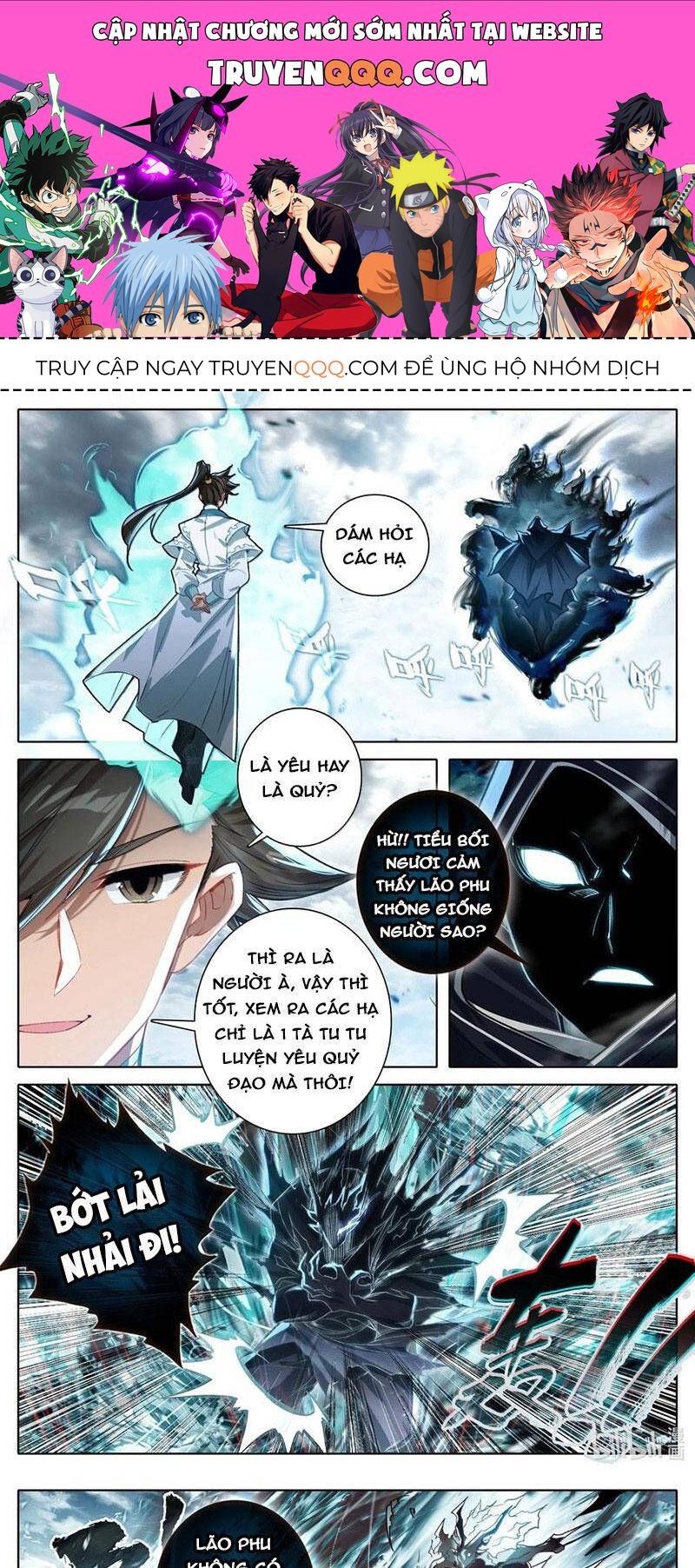 Phàm Nhân Tu Tiên Chapter 336.2 - Trang 2