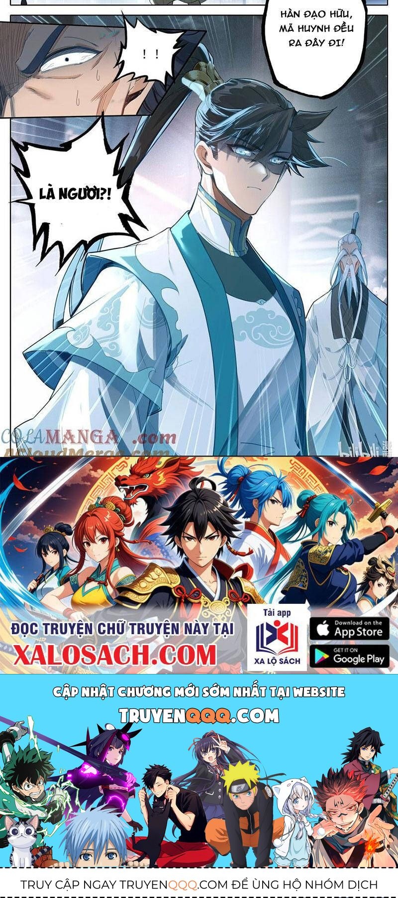 Phàm Nhân Tu Tiên Chapter 336.2 - Trang 2