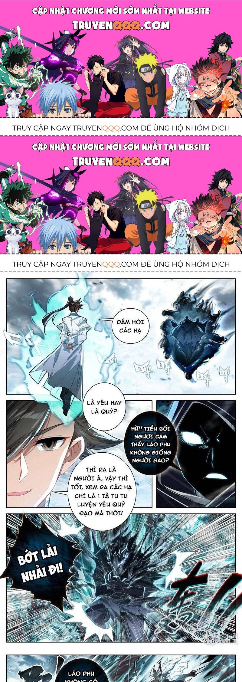 Phàm Nhân Tu Tiên Chapter 336.3 - Trang 2