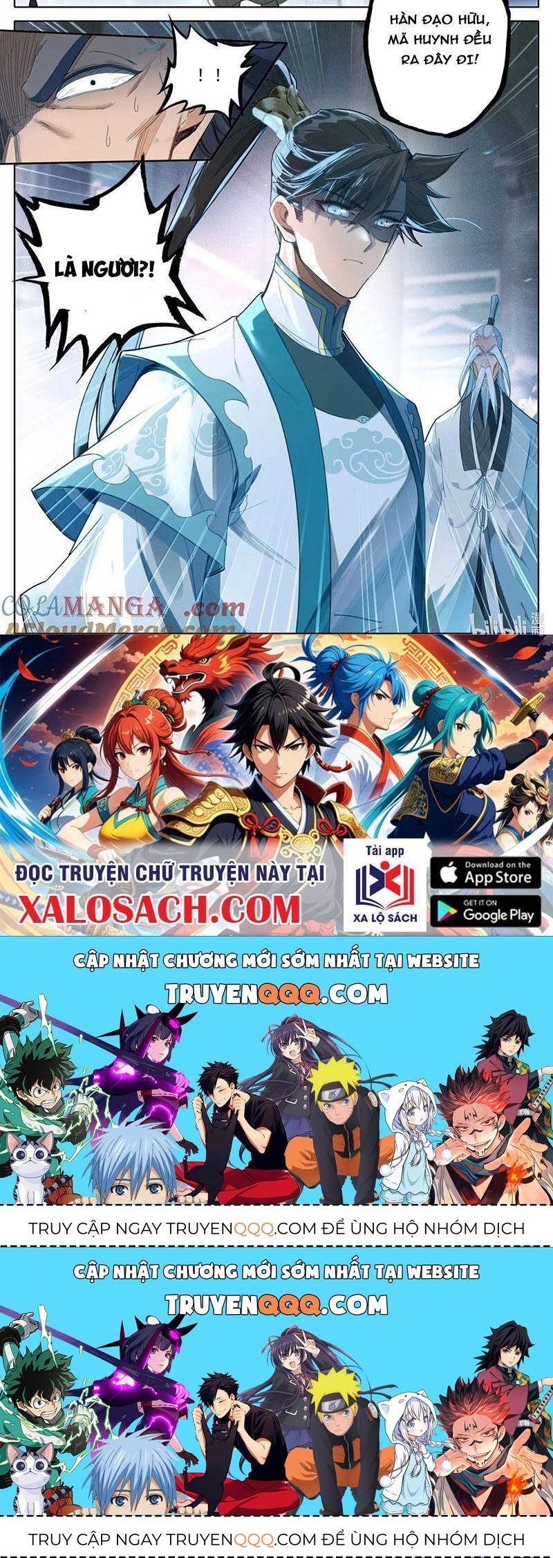 Phàm Nhân Tu Tiên Chapter 336.4 - Trang 2