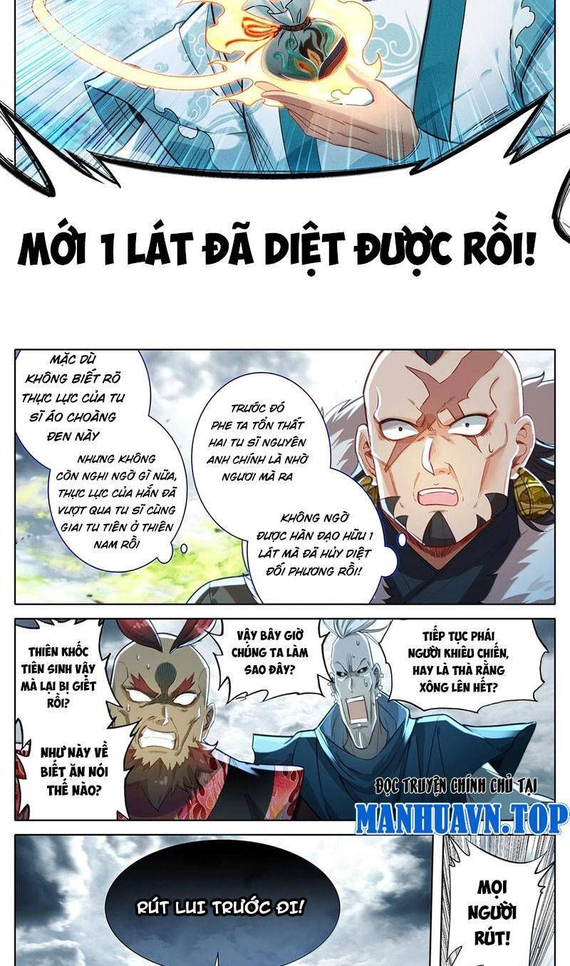 Phàm Nhân Tu Tiên Chapter 336.4 - Trang 2
