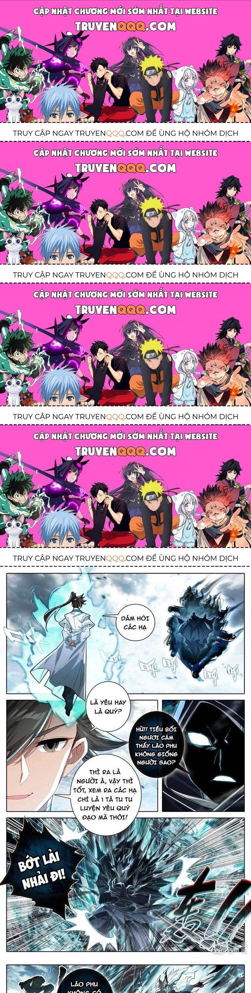 Phàm Nhân Tu Tiên Chapter 336.7 - Trang 2