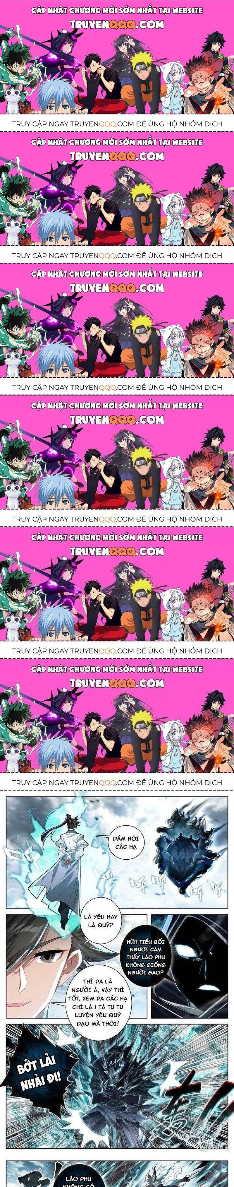 Phàm Nhân Tu Tiên Chapter 337.1 - Trang 2