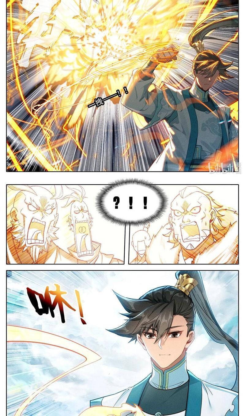 Phàm Nhân Tu Tiên Chapter 337.1 - Trang 2