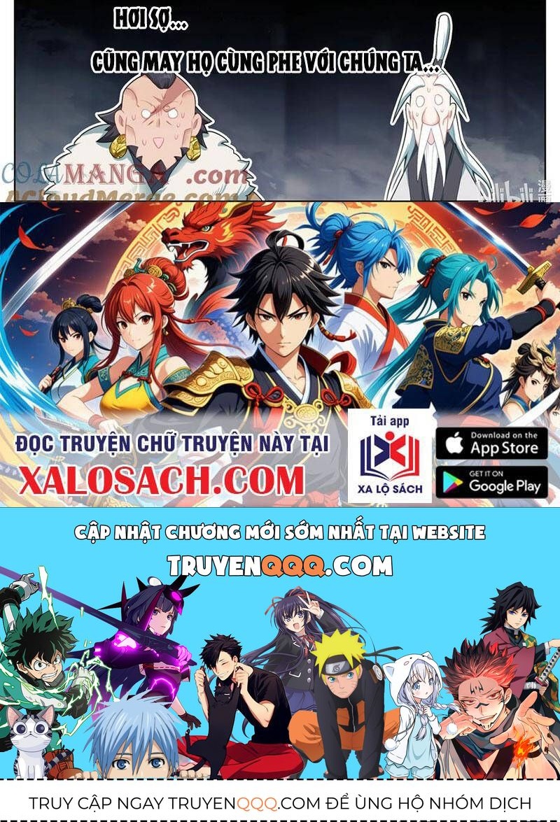 Phàm Nhân Tu Tiên Chapter 337.2 - Trang 2