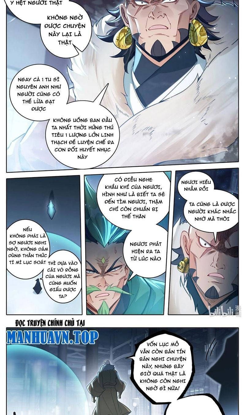 Phàm Nhân Tu Tiên Chapter 337.5 - Trang 2