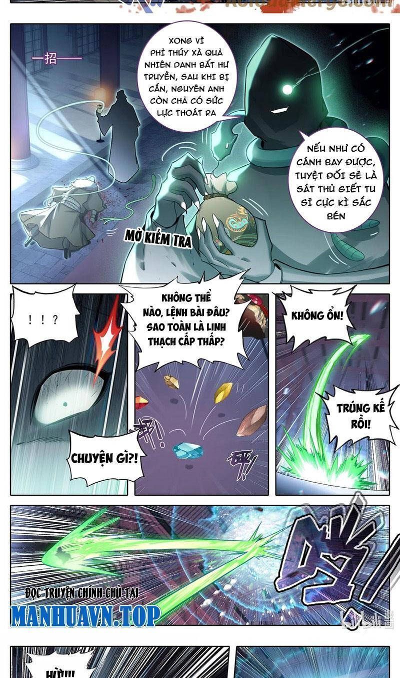 Phàm Nhân Tu Tiên Chapter 337.7 - Trang 2