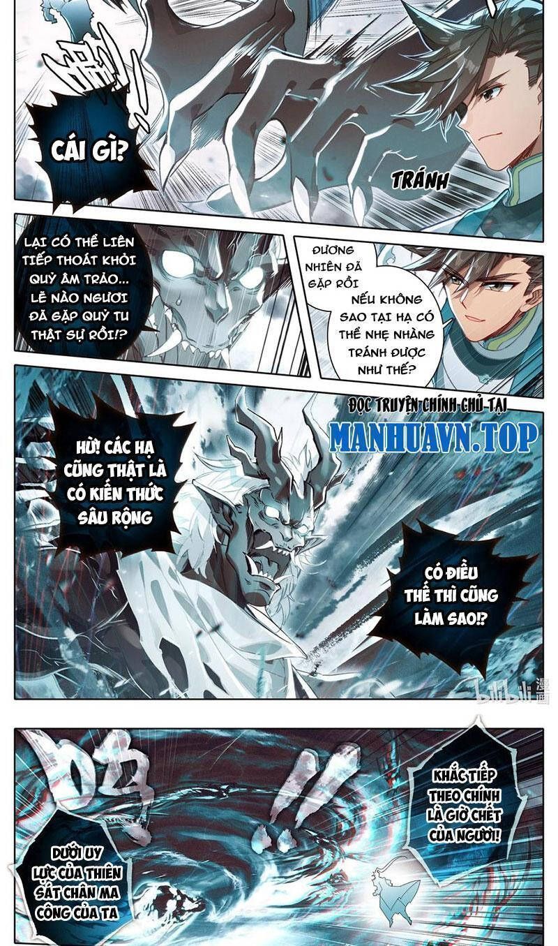 Phàm Nhân Tu Tiên Chapter 337.8 - Trang 2