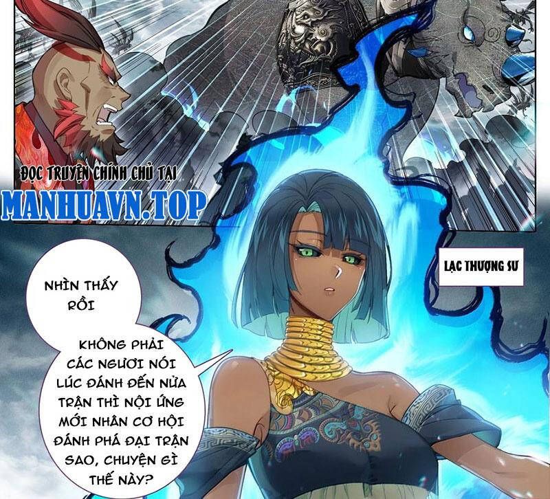 Phàm Nhân Tu Tiên Chapter 338.1 - Trang 2