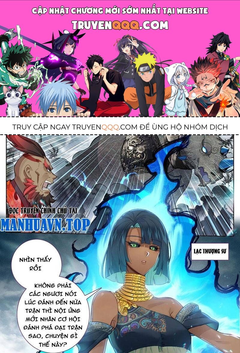 Phàm Nhân Tu Tiên Chapter 338.3 - Trang 2