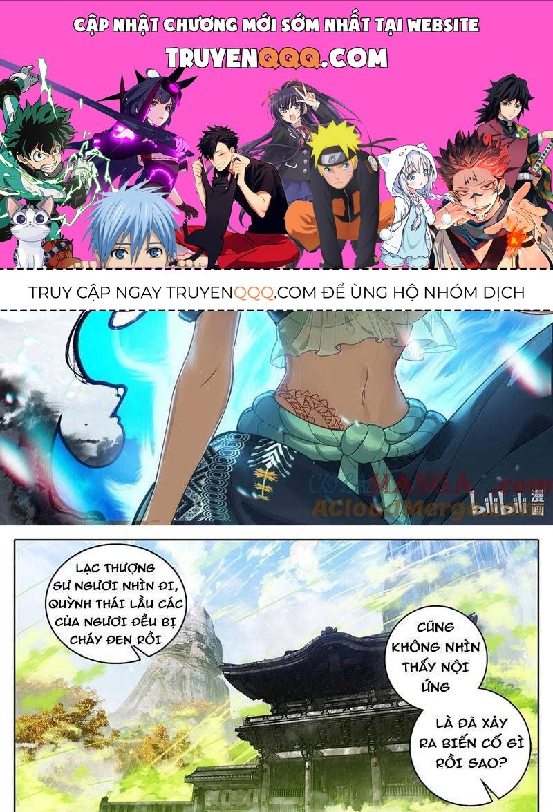 Phàm Nhân Tu Tiên Chapter 338.5 - Trang 2