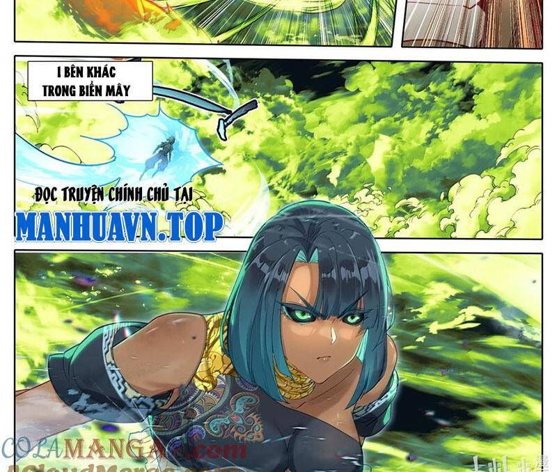 Phàm Nhân Tu Tiên Chapter 339.1 - Trang 2