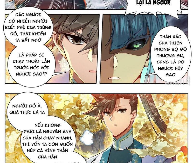Phàm Nhân Tu Tiên Chapter 339.1 - Trang 2
