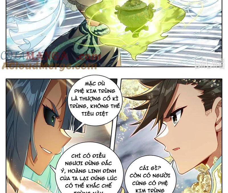 Phàm Nhân Tu Tiên Chapter 339.1 - Trang 2
