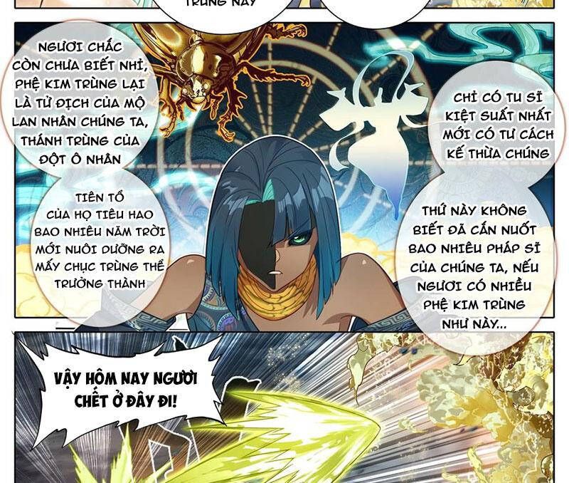 Phàm Nhân Tu Tiên Chapter 339.1 - Trang 2