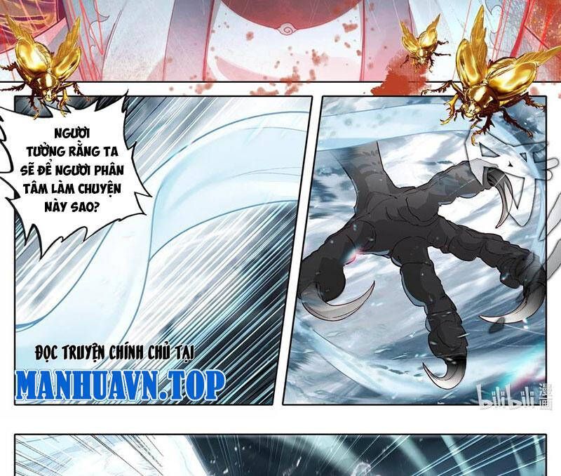 Phàm Nhân Tu Tiên Chapter 339.1 - Trang 2