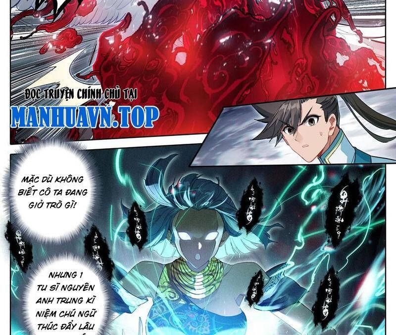 Phàm Nhân Tu Tiên Chapter 339.1 - Trang 2