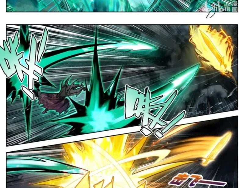 Phàm Nhân Tu Tiên Chapter 375 - Trang 2