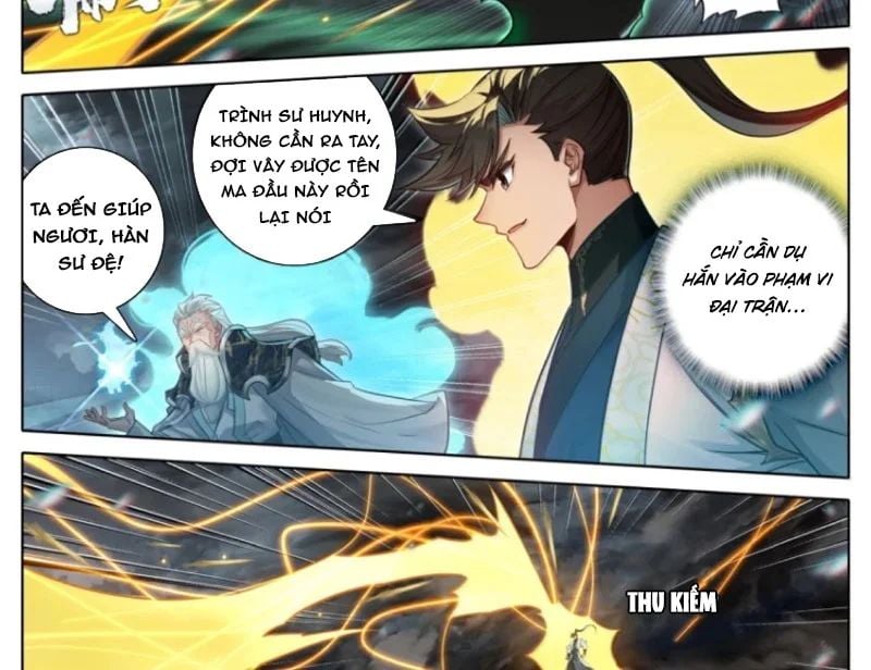 Phàm Nhân Tu Tiên Chapter 375 - Trang 2