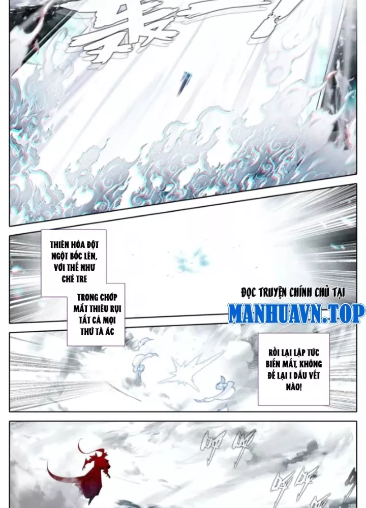 Phàm Nhân Tu Tiên Chapter 376 - Trang 2