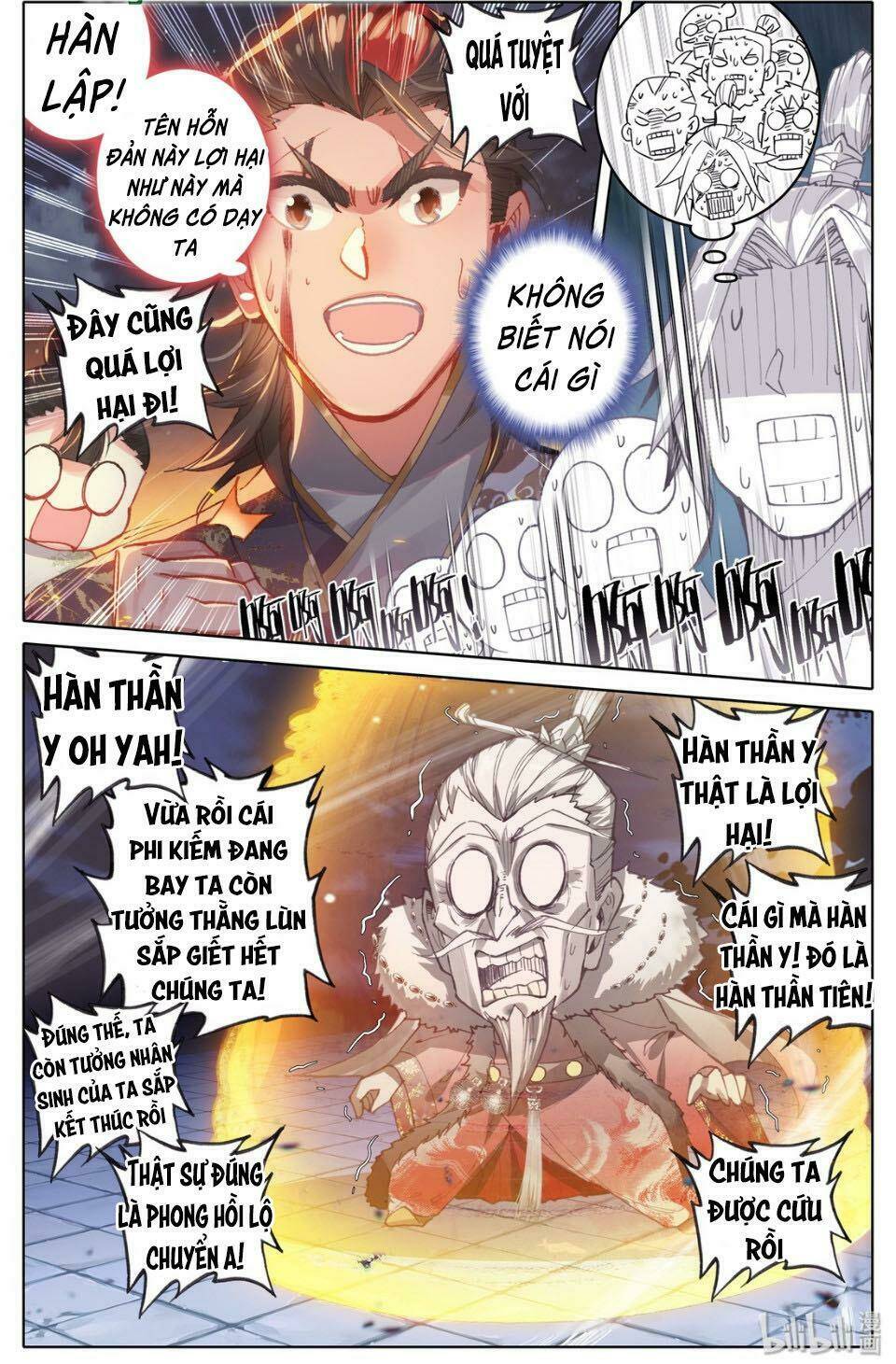 Phàm Nhân Tu Tiên Chapter 38 - Trang 2