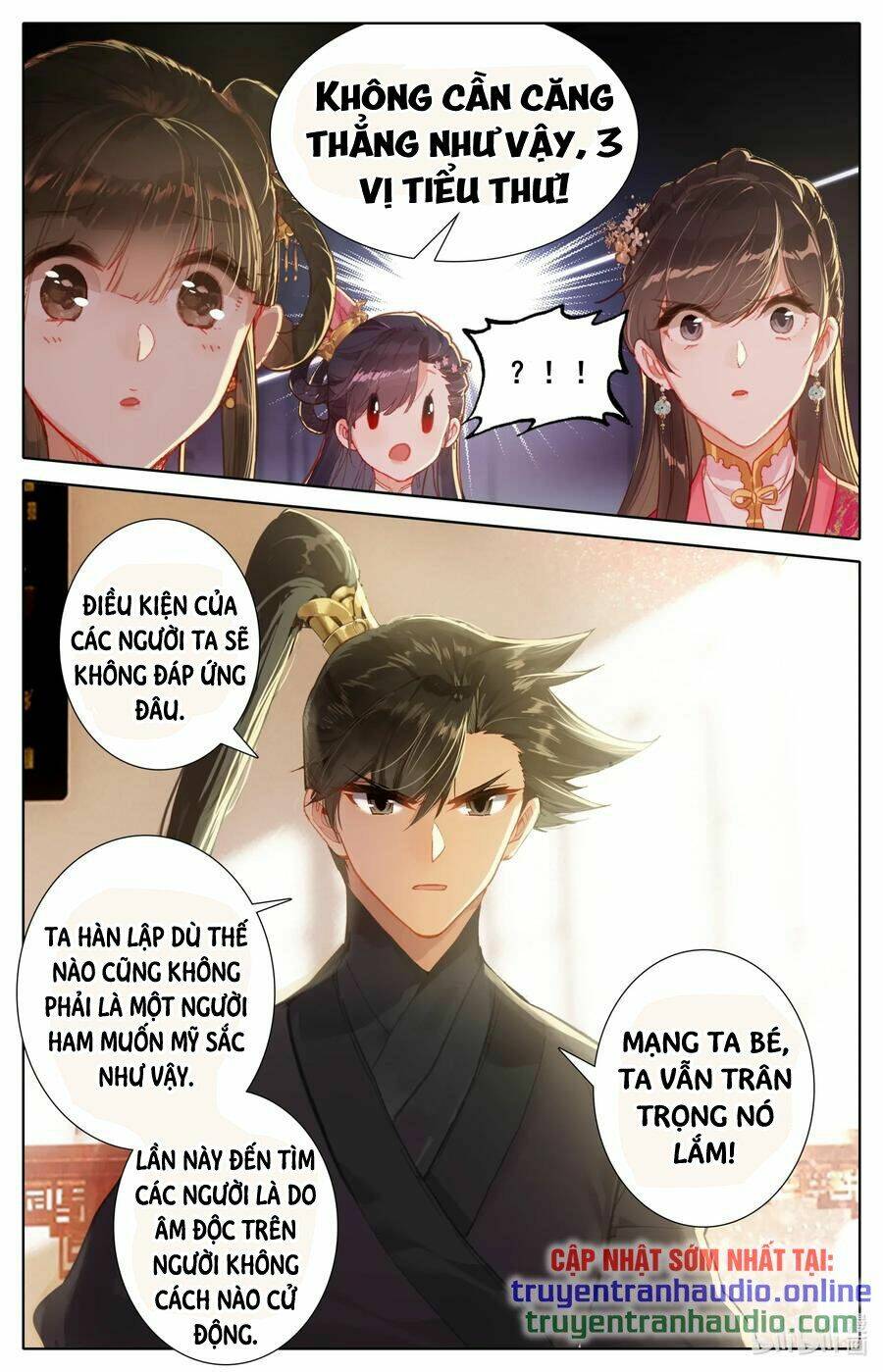 Phàm Nhân Tu Tiên Chapter 53 - Trang 2
