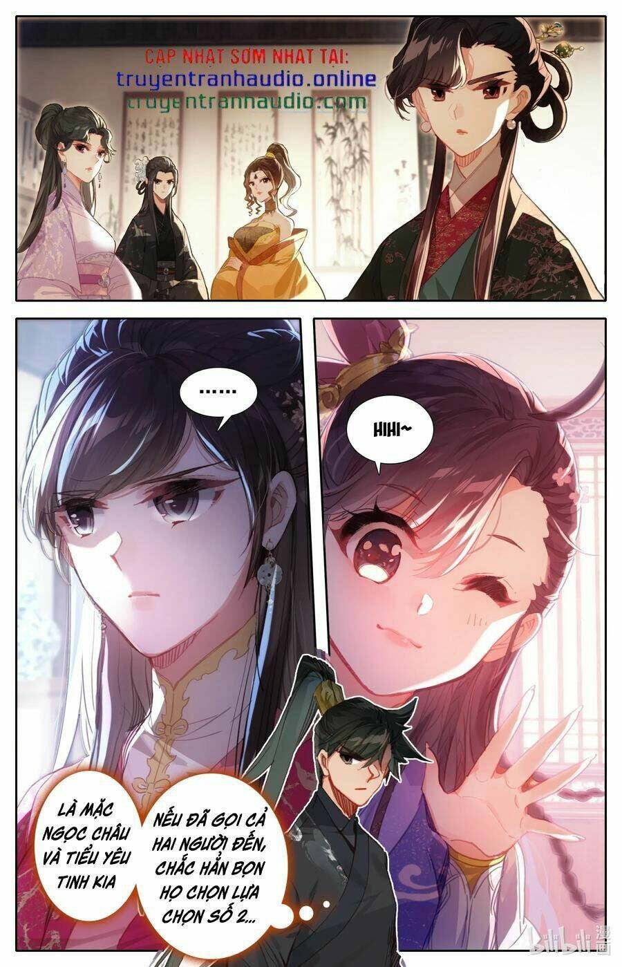 Phàm Nhân Tu Tiên Chapter 53 - Trang 2