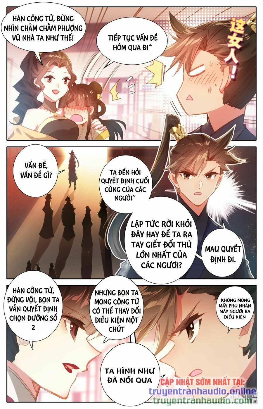 Phàm Nhân Tu Tiên Chapter 53 - Trang 2