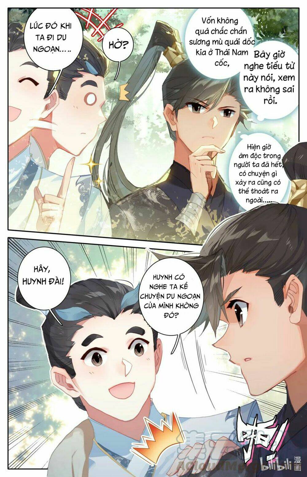 Phàm Nhân Tu Tiên Chapter 56 - Trang 2