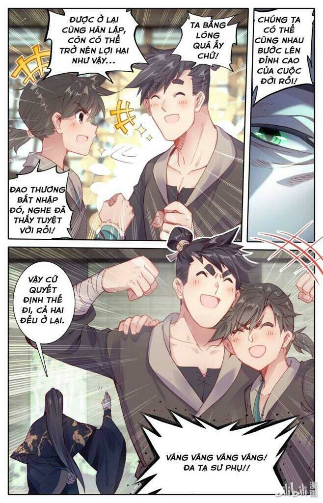 Phàm Nhân Tu Tiên Chapter 6 - Trang 2