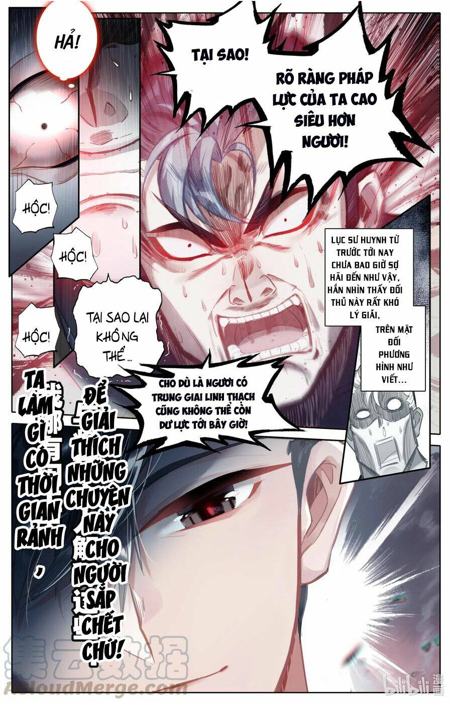 Phàm Nhân Tu Tiên Chapter 83 - Trang 2