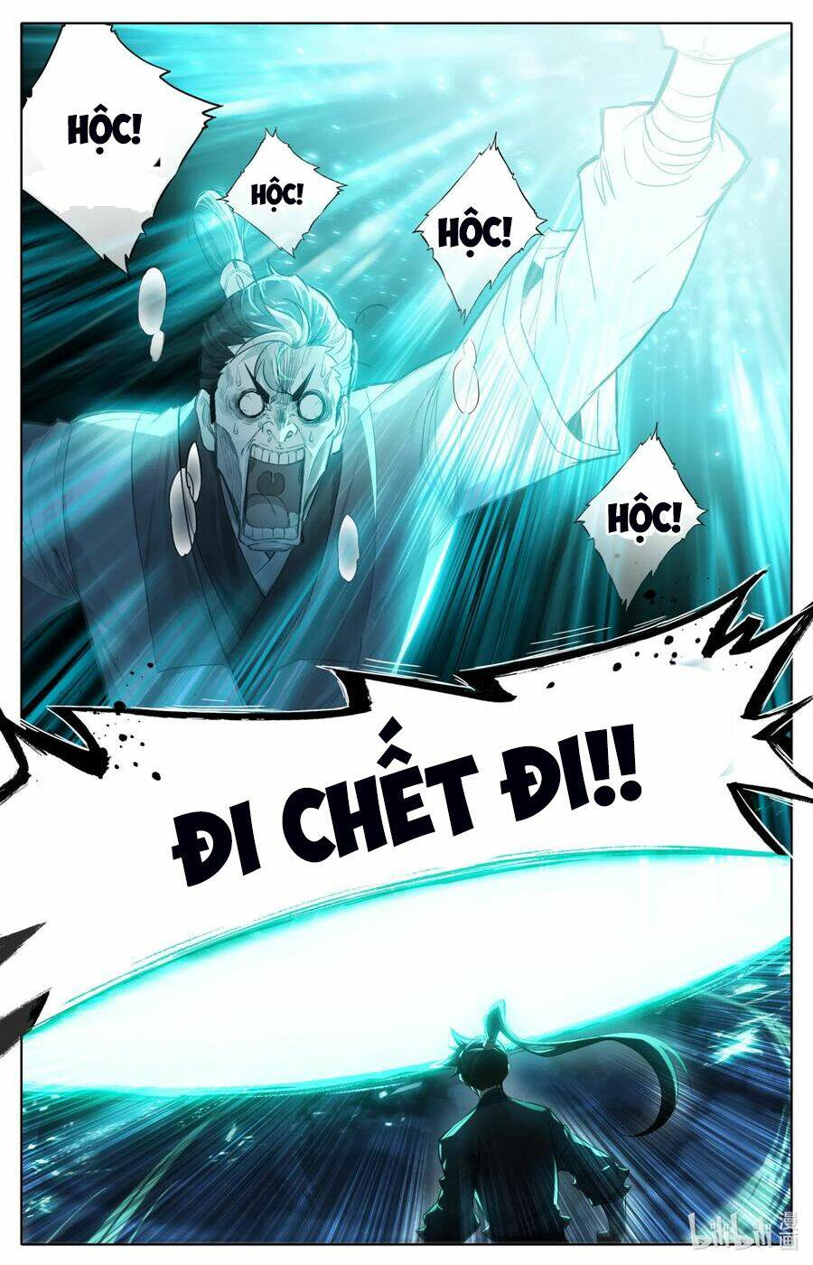 Phàm Nhân Tu Tiên Chapter 83 - Trang 2