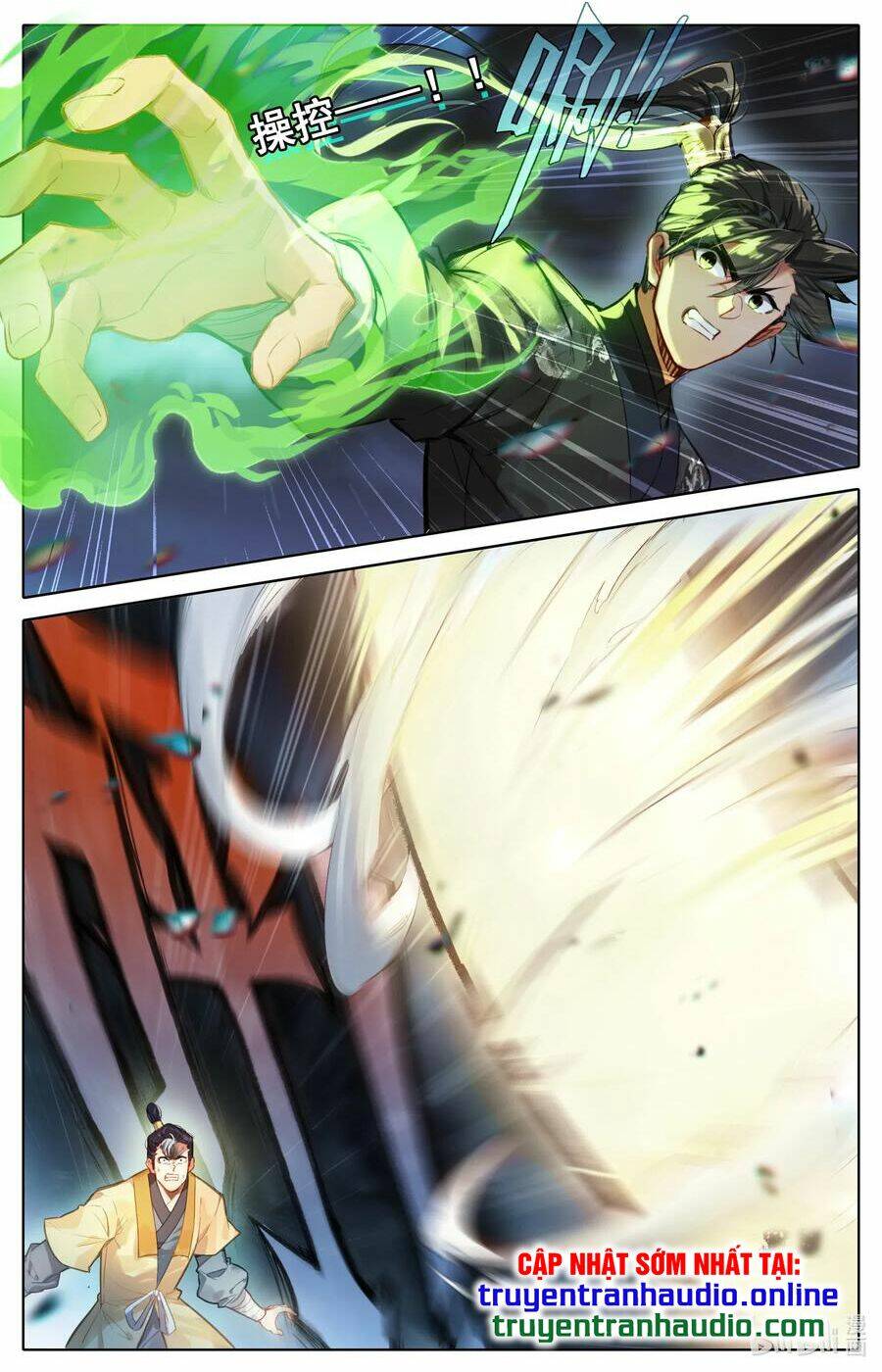 Phàm Nhân Tu Tiên Chapter 83 - Trang 2