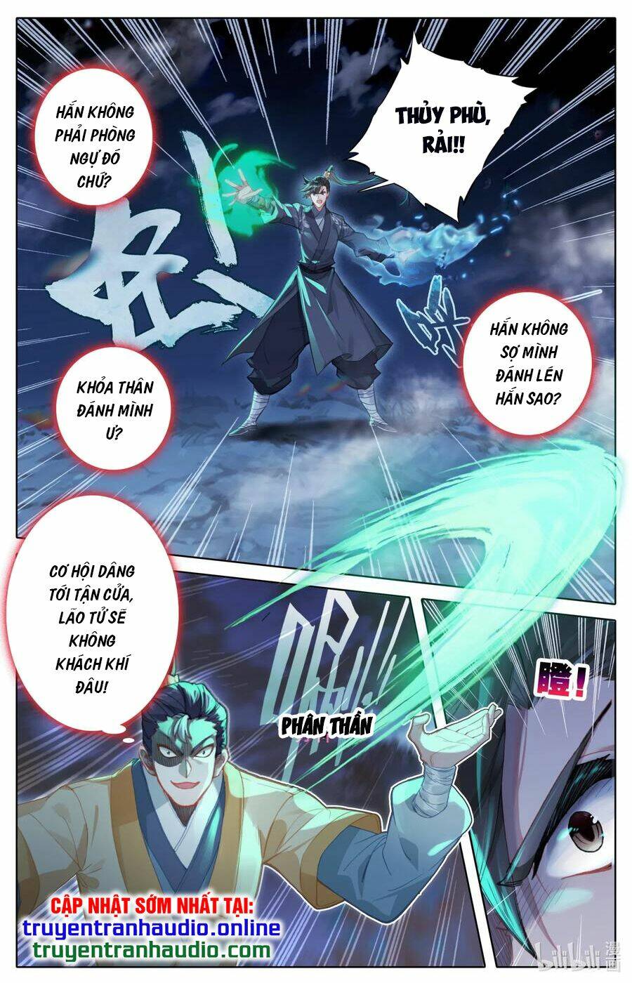 Phàm Nhân Tu Tiên Chapter 83 - Trang 2