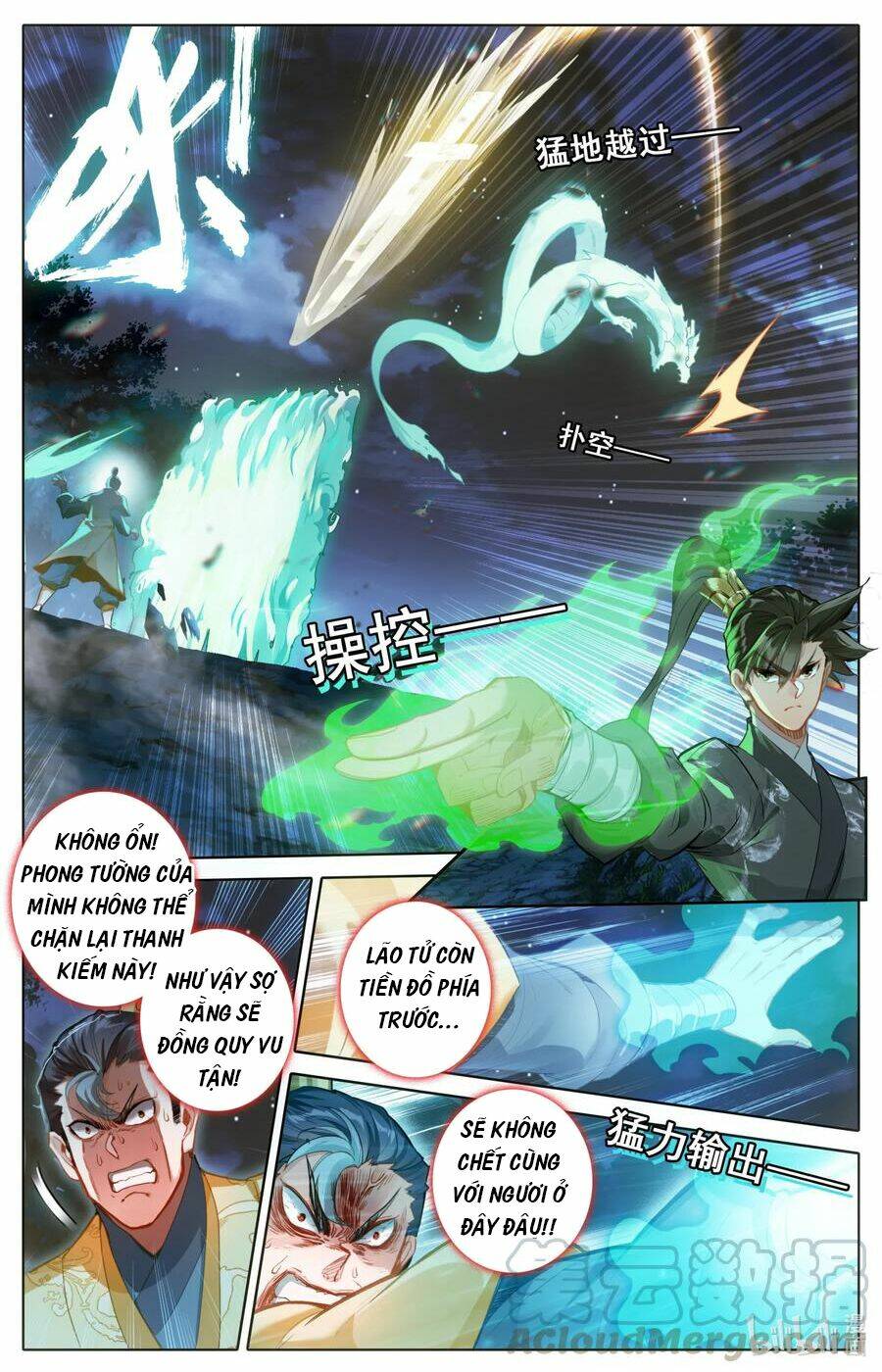 Phàm Nhân Tu Tiên Chapter 83 - Trang 2