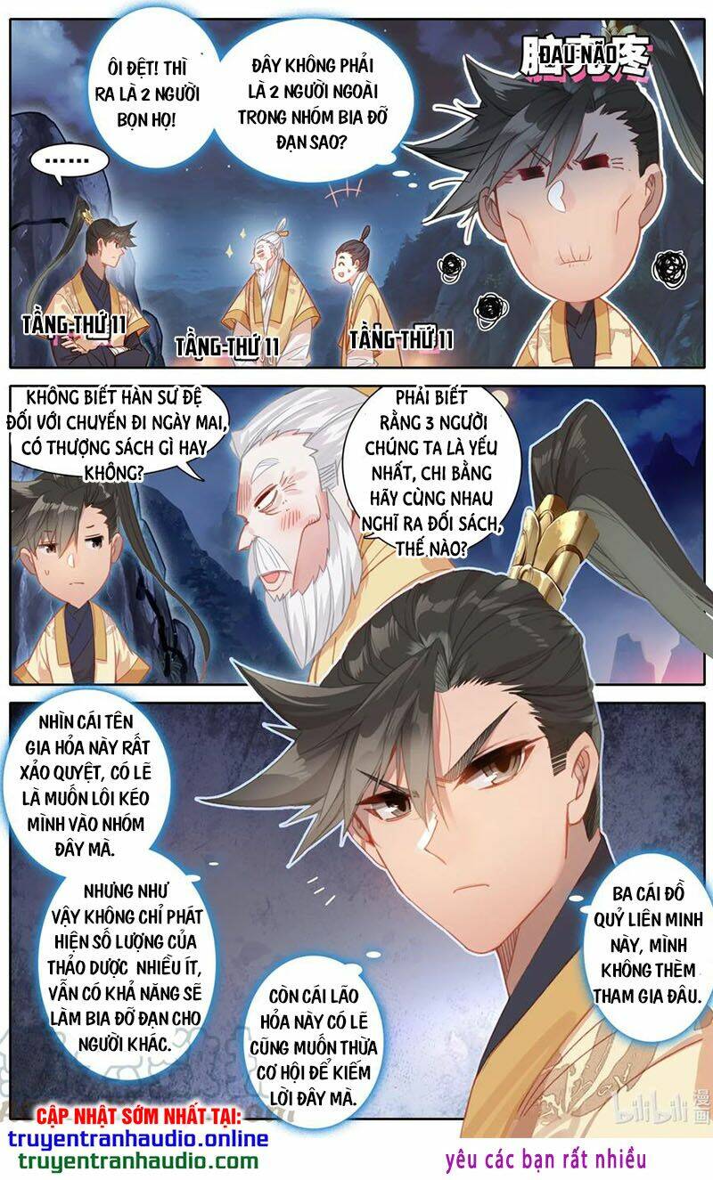 Phàm Nhân Tu Tiên Chapter 86 - Trang 2