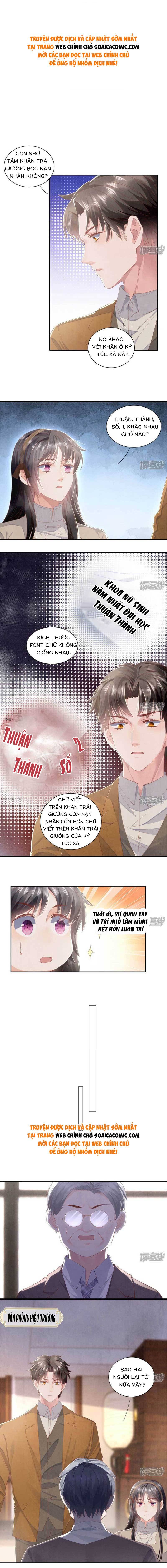 Phần 2-Tôi Có Ông Chồng Hay Ghen Chapter 100 - Trang 2