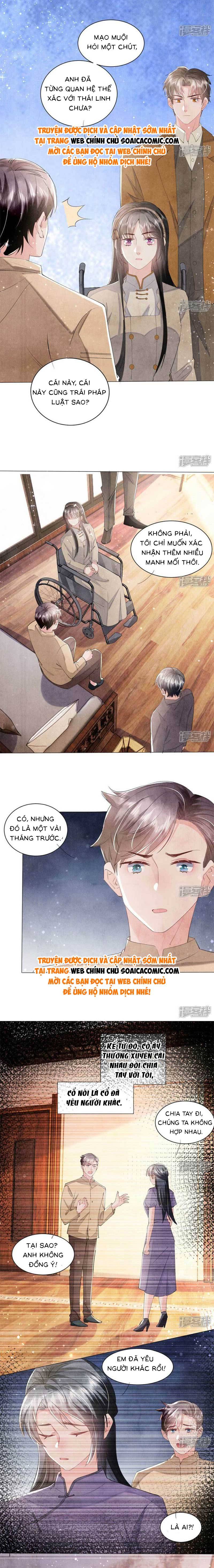 Phần 2-Tôi Có Ông Chồng Hay Ghen Chapter 100 - Trang 2